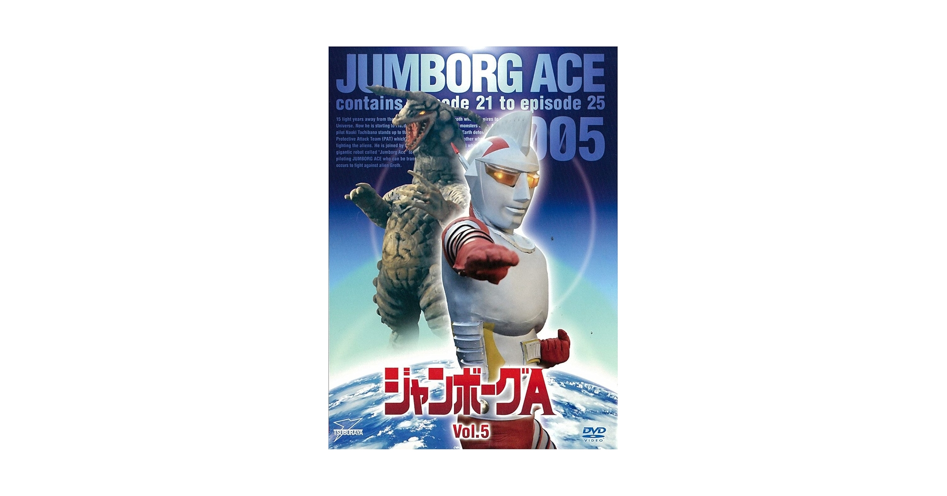 DVD no.831【パチスロ雑誌ふろくDVDまとめ売り】※ジャンク品扱い DVD no.831【パチスロ雑誌ふろくDVDまとめ売り】※ジャンク品扱い